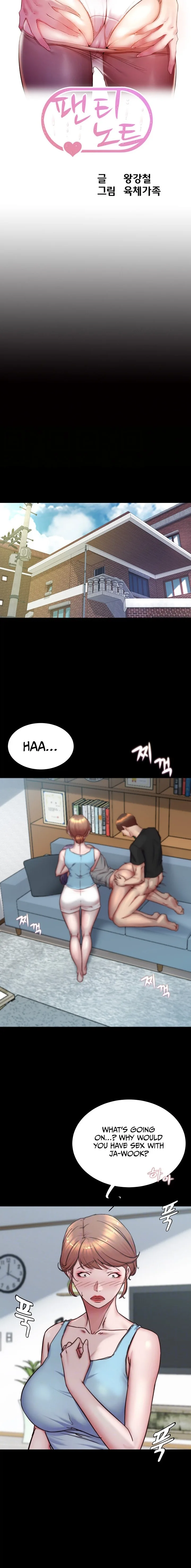 Chapter 159, page 2