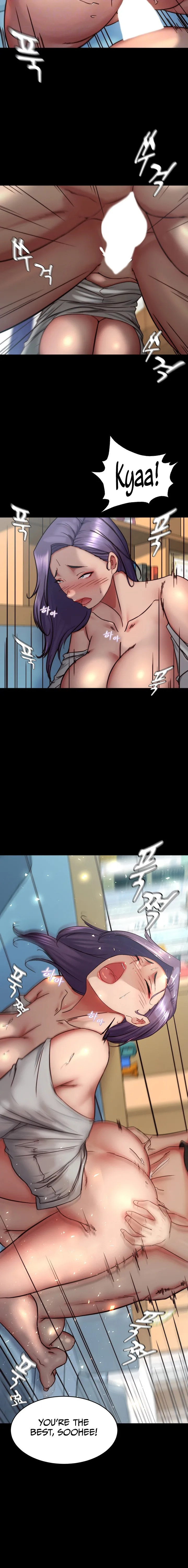 Chapter 159, page 6