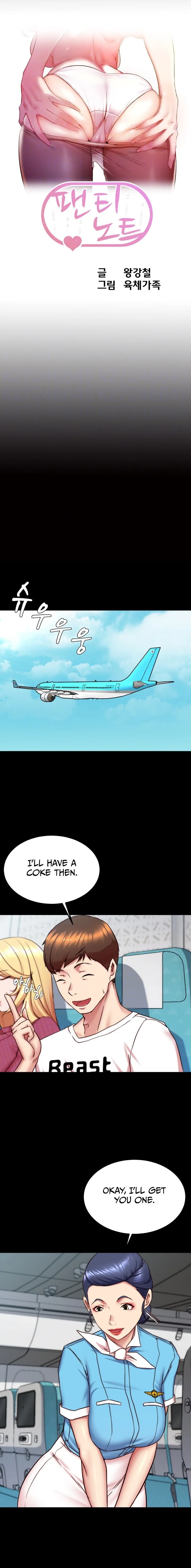 Chapter 160, page 2