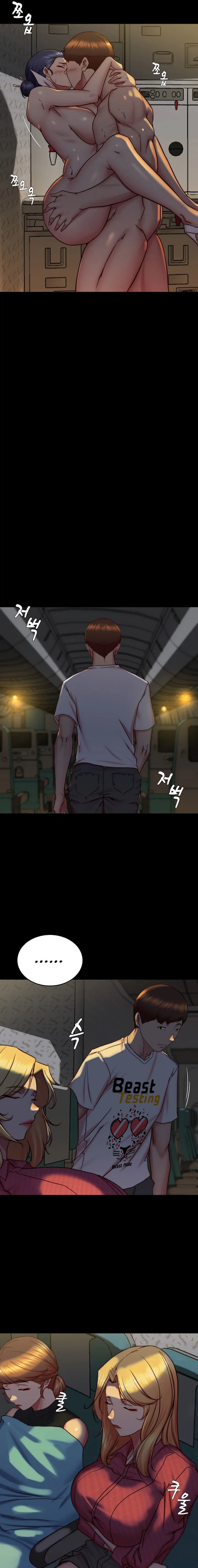 Chapter 161, page 13