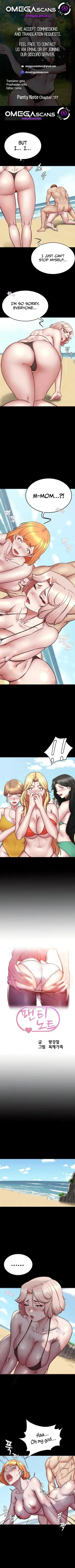 Chapter 177, page 1